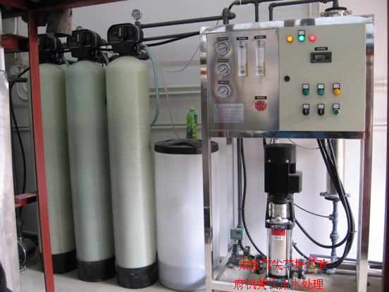 尖草坪區政府機關(guān)飲用水處理系統